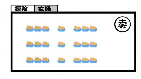 范哥大探险游戏截图-4