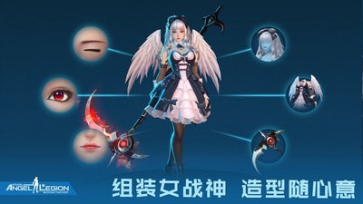 女神星球游戏截图-3