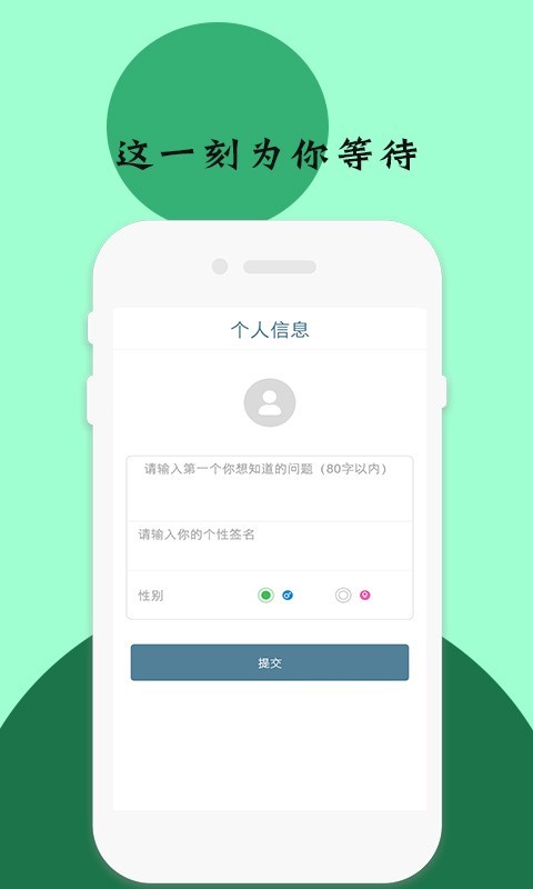 王者勋章游戏截图-1