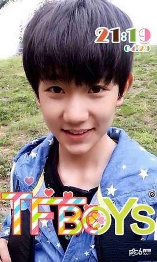 TFBOYS-王源应用截图-2