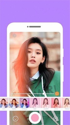 美颜相机控应用截图-2