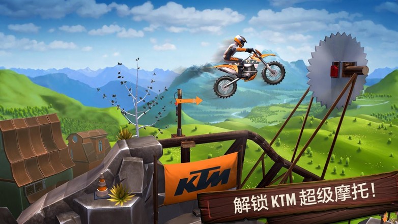 Trials Frontier(特技摩托前线)游戏截图-1