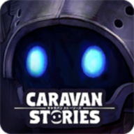 CARAVAN(卡拉邦)