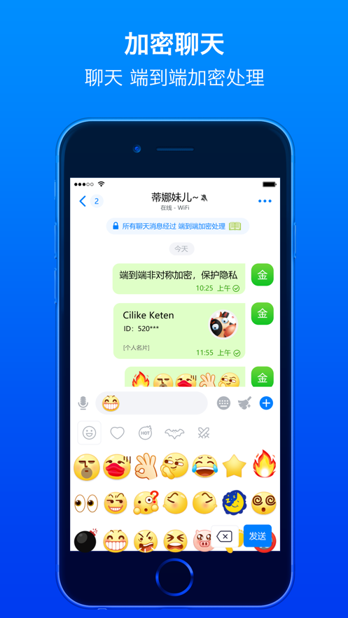 蝙蝠app官网最新版下载