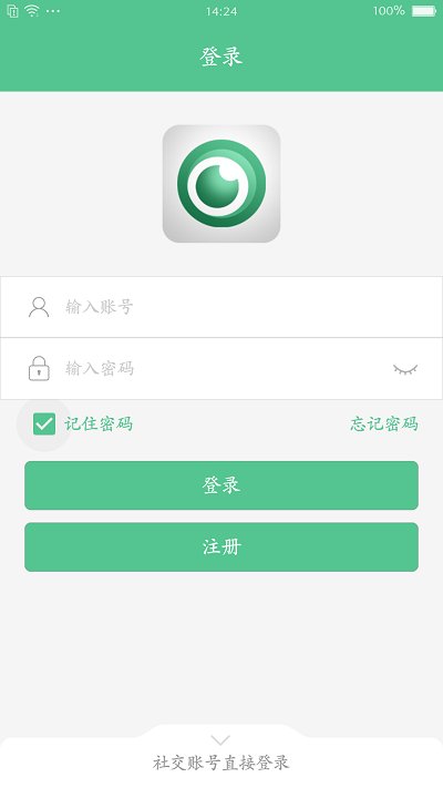 智能看家宝app最新版下载