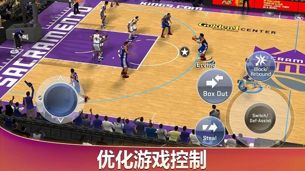 NBA2K20(MOD菜单版)手游下载