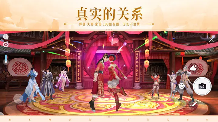 镇魔曲手游网易下载