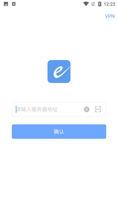 emobile10官方版应用截图-1