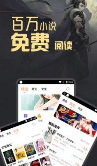 坡坡文app应用截图-3