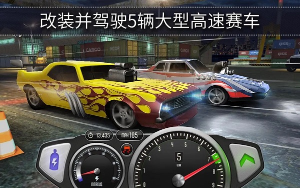 极速3D赛车游戏截图-4